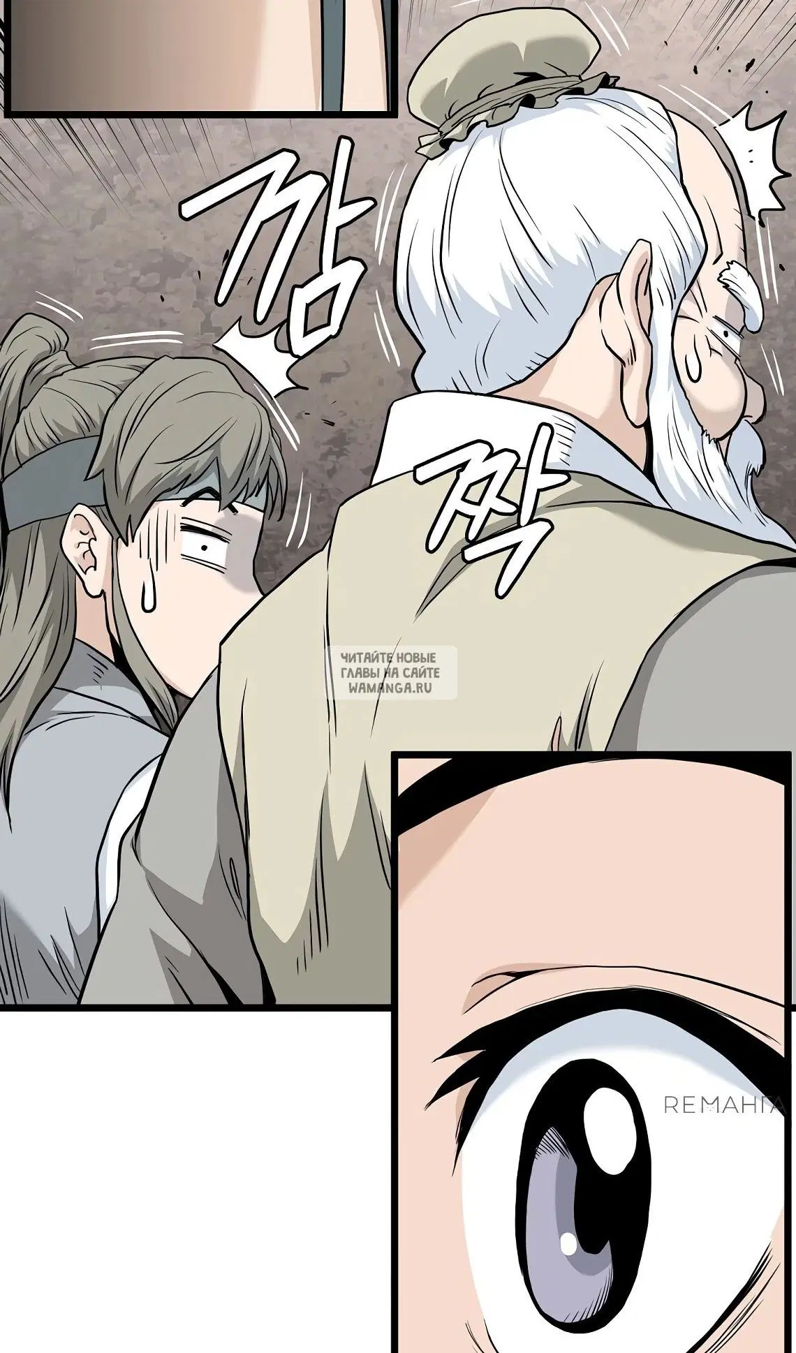 Page 113.000