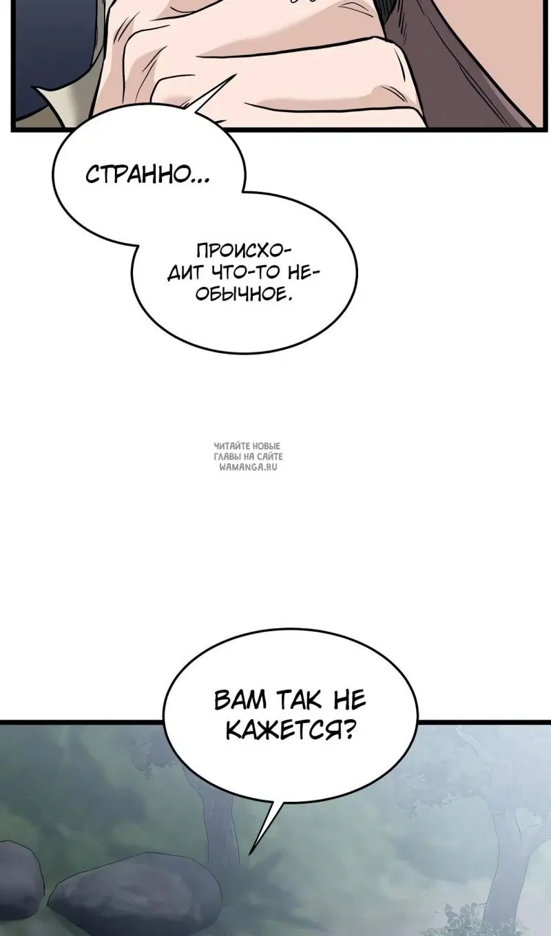 Page 113.000