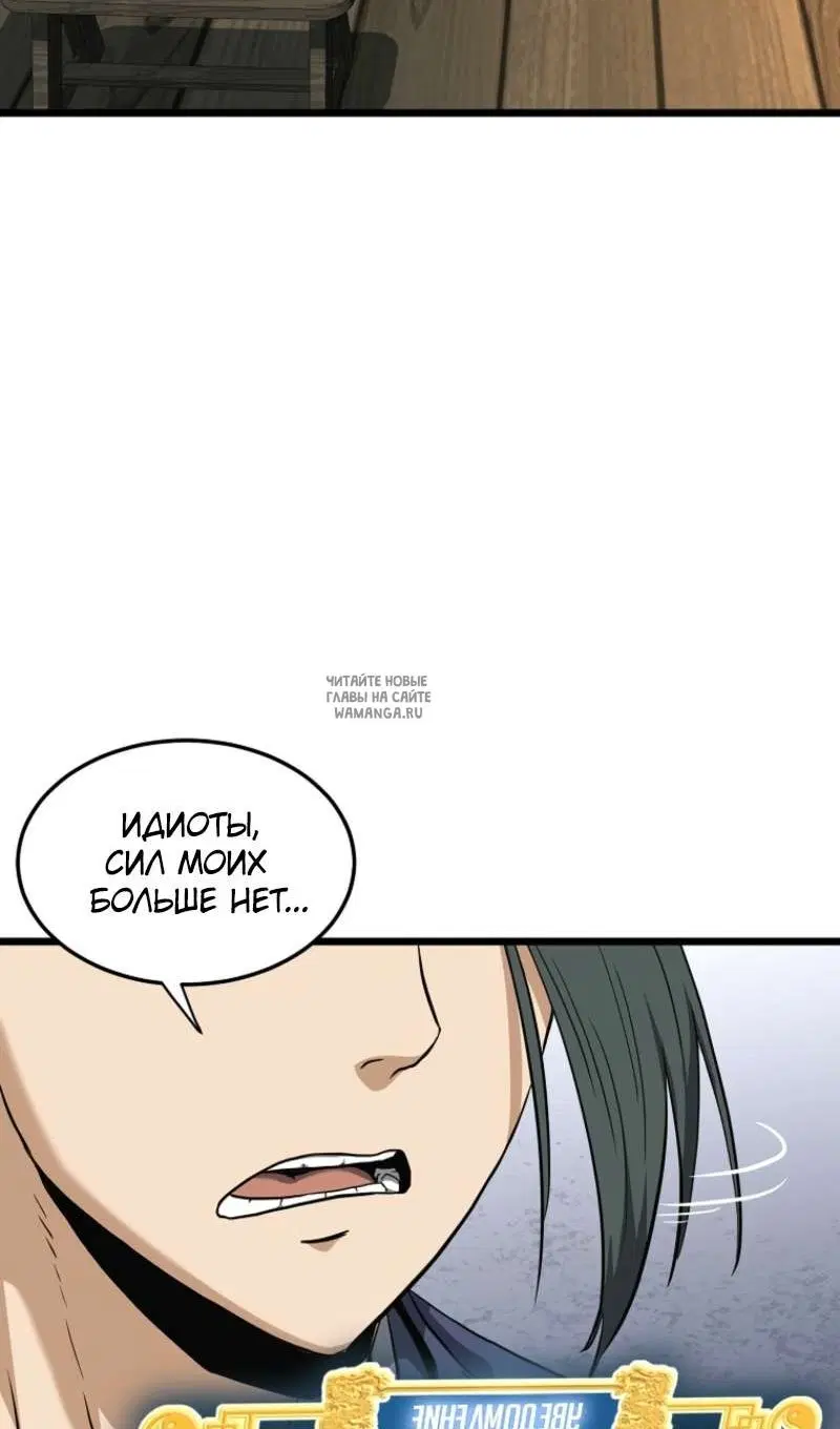 Page 113.000