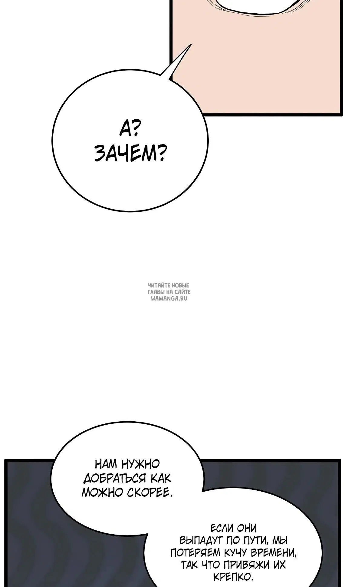 Page 114.000