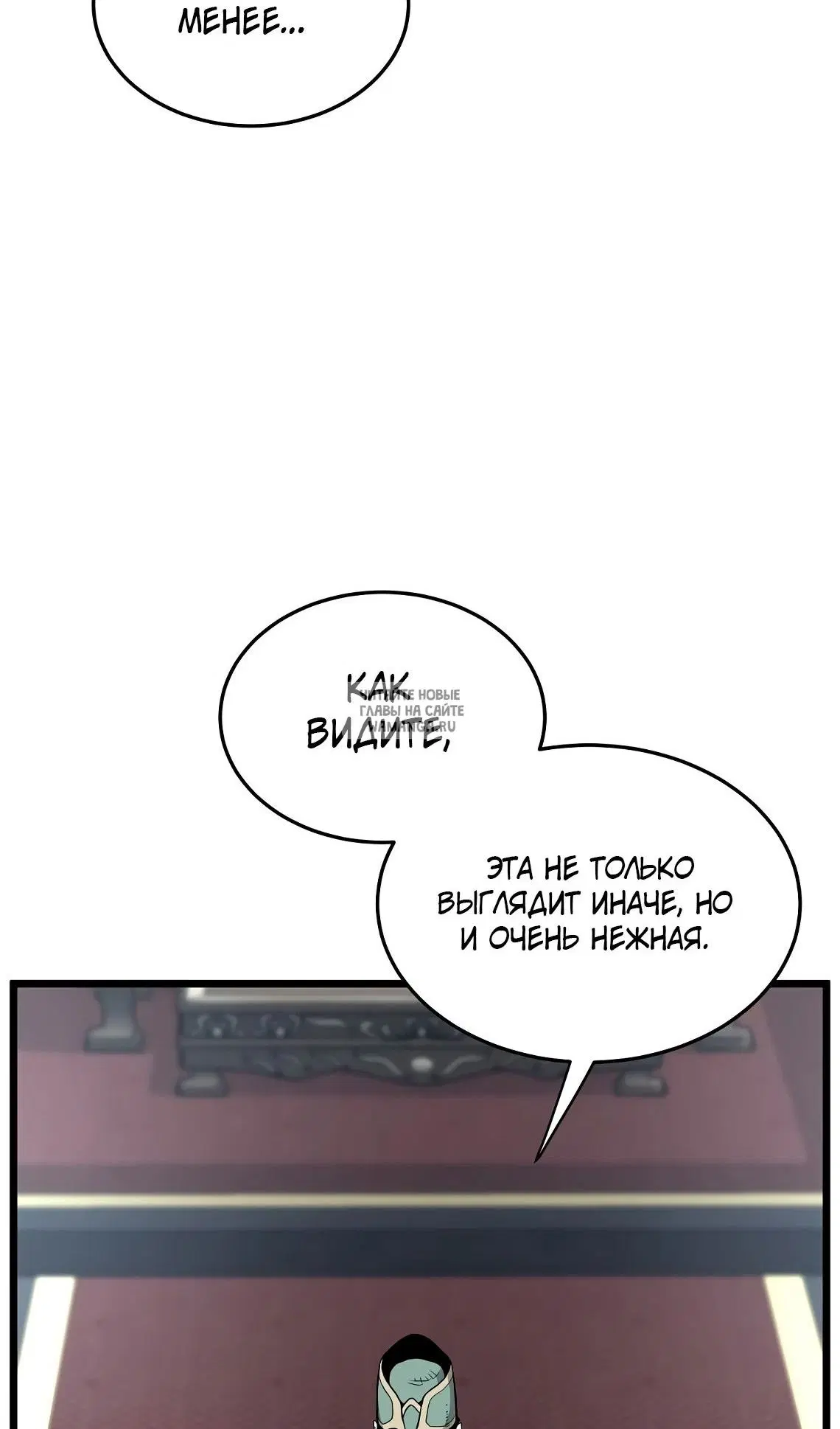 Page 114.000