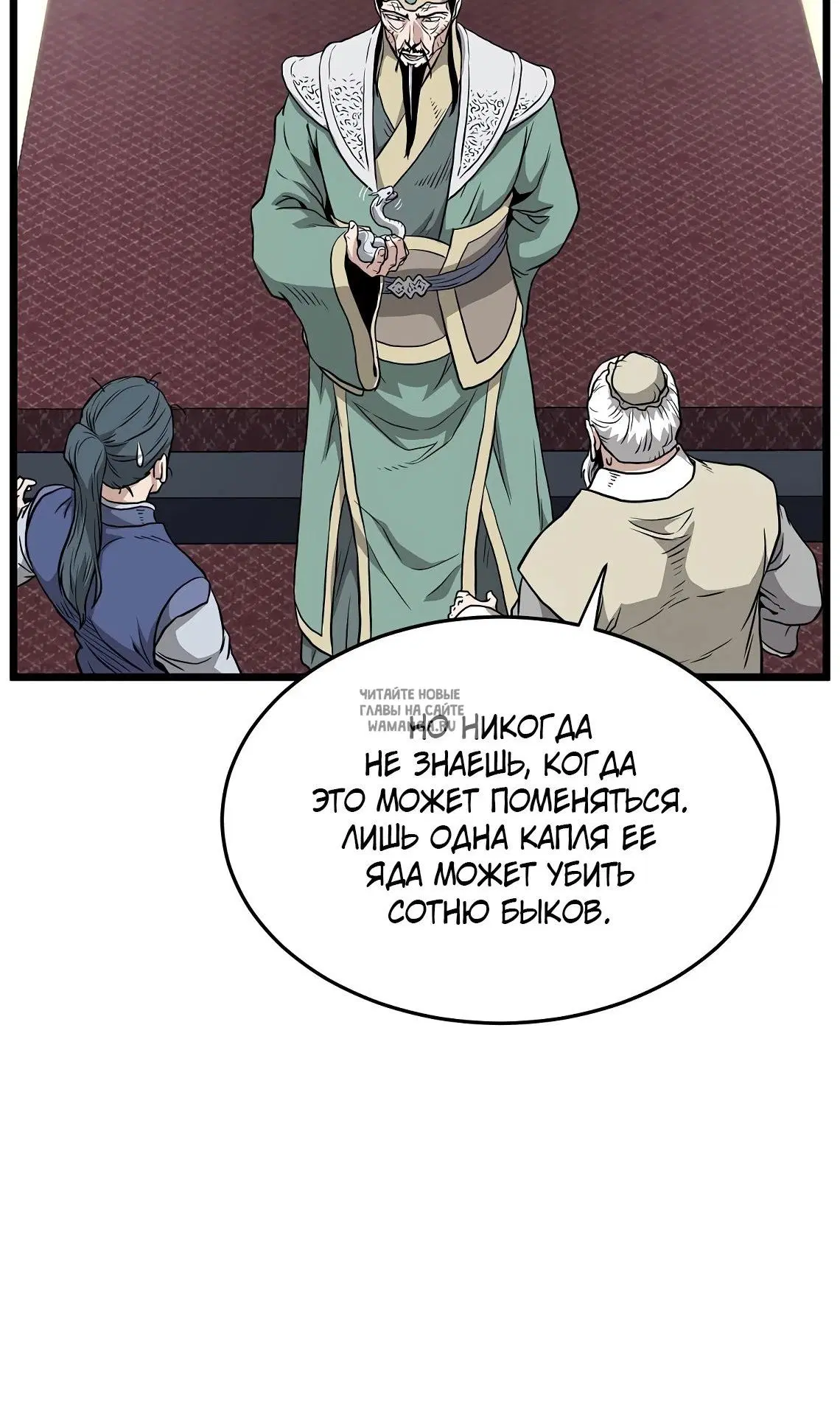 Page 115.000