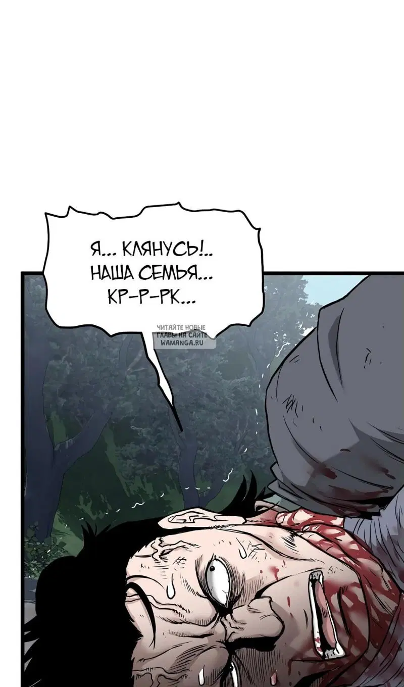 Page 115.000