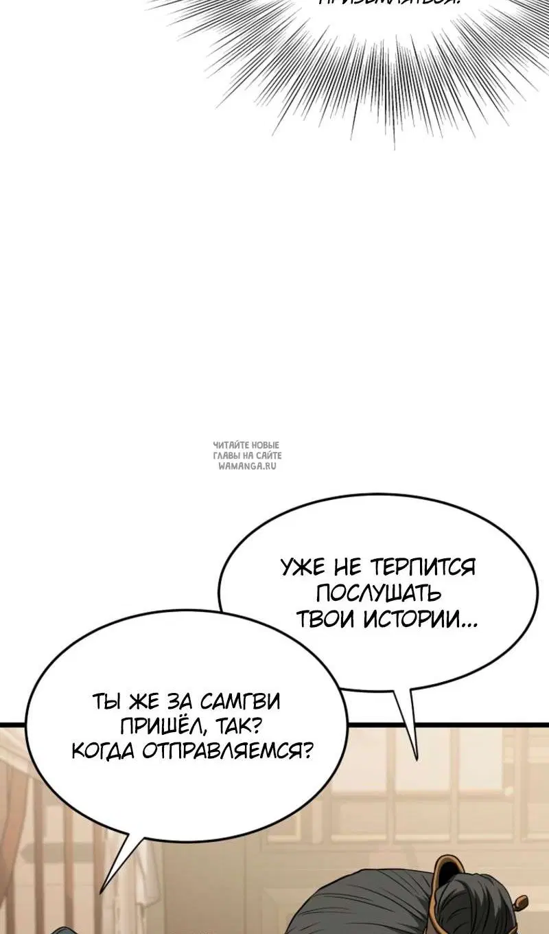 Page 115.000
