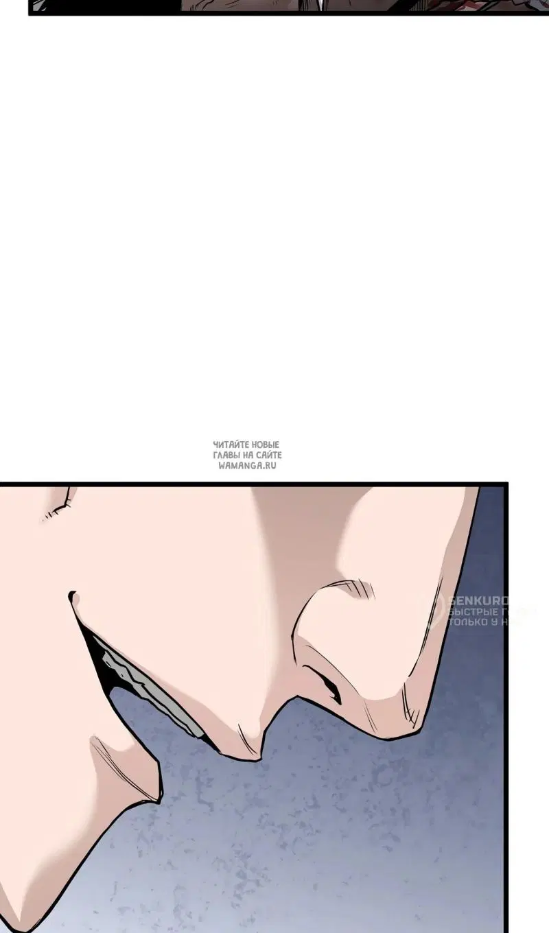 Page 116.000