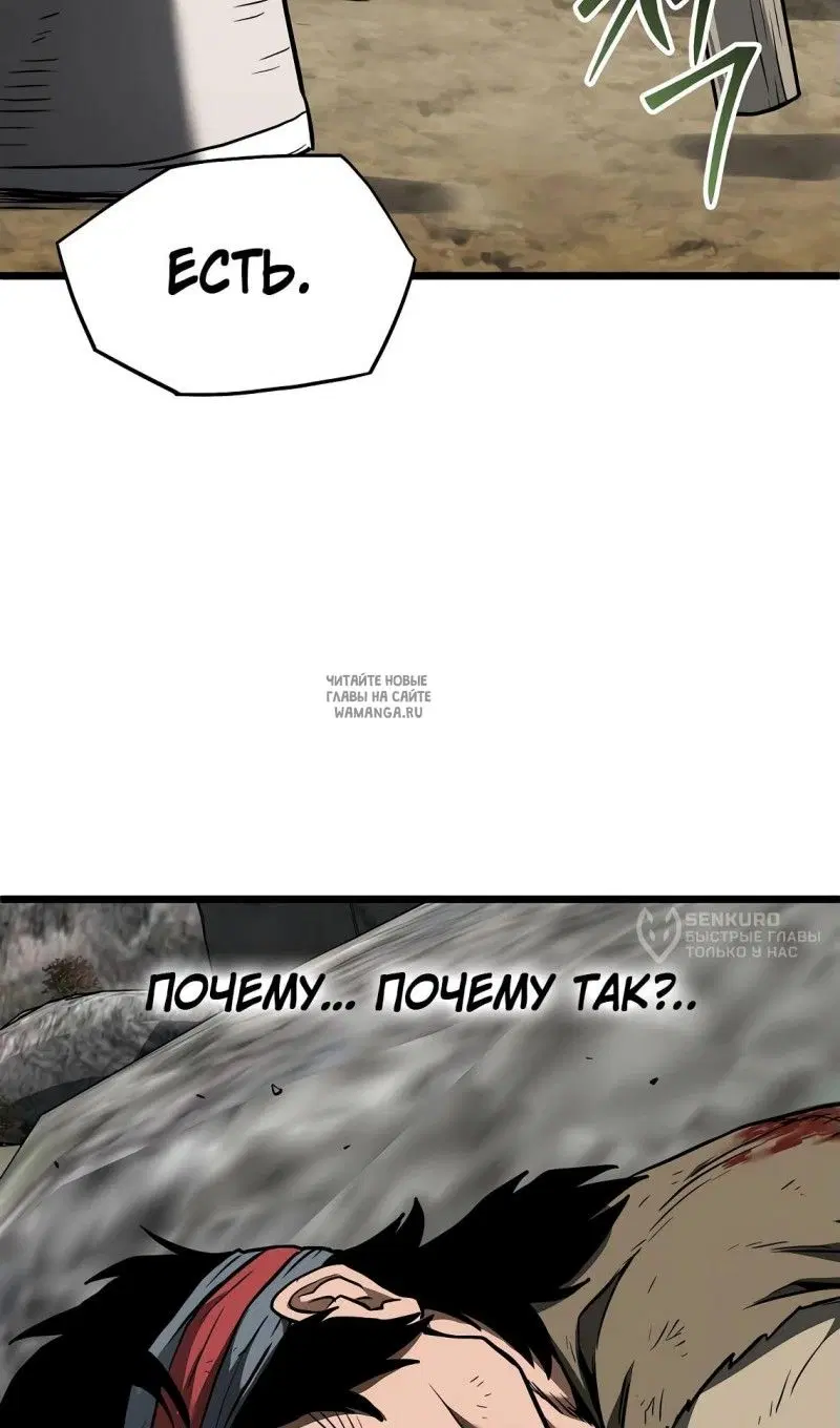 Page 116.000