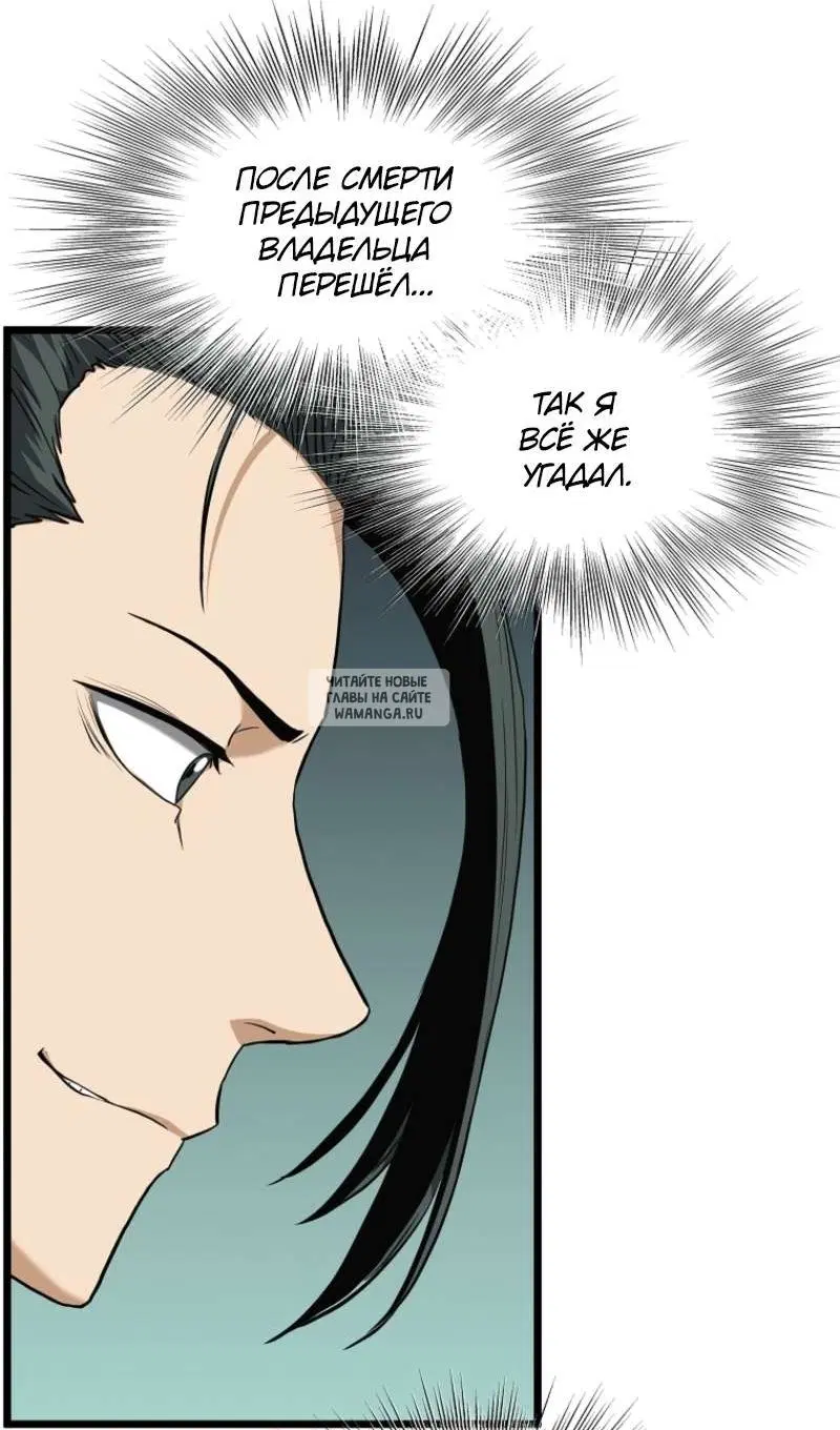 Page 116.000