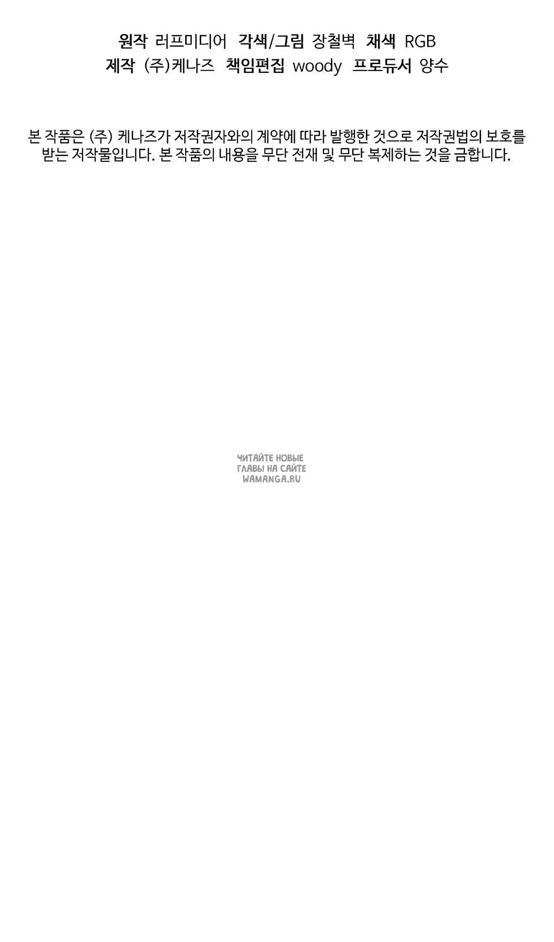 Page 117.000