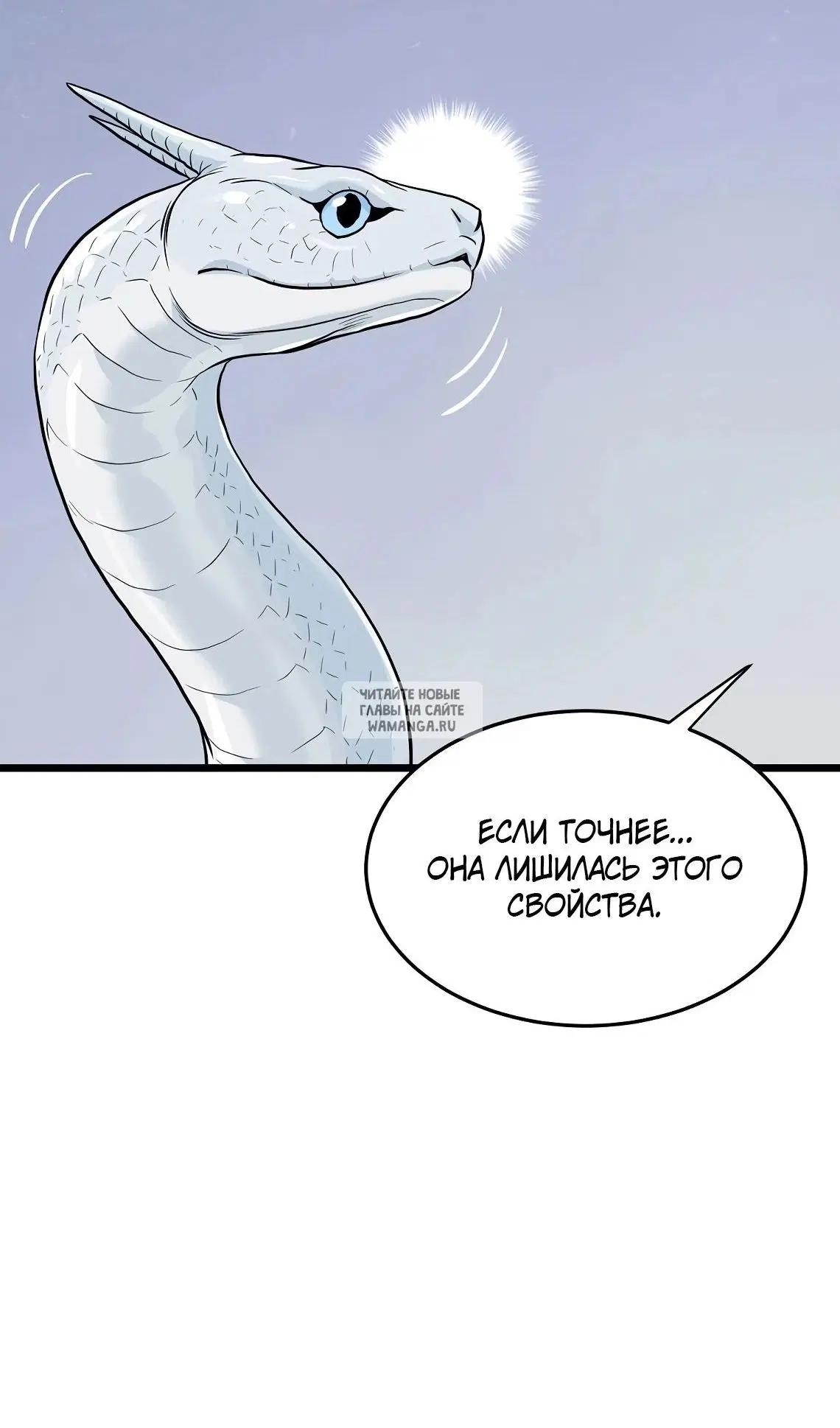 Page 117.000