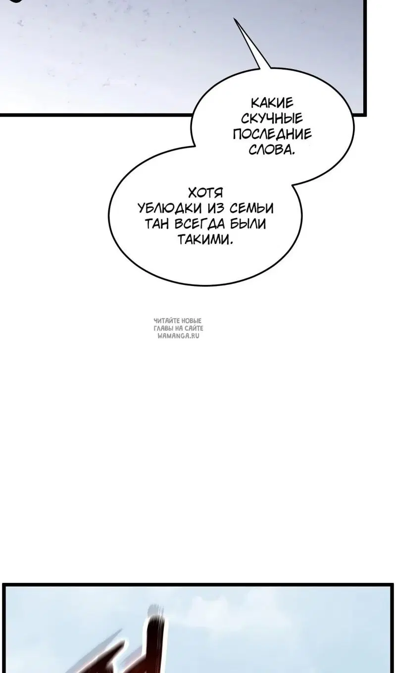 Page 117.000