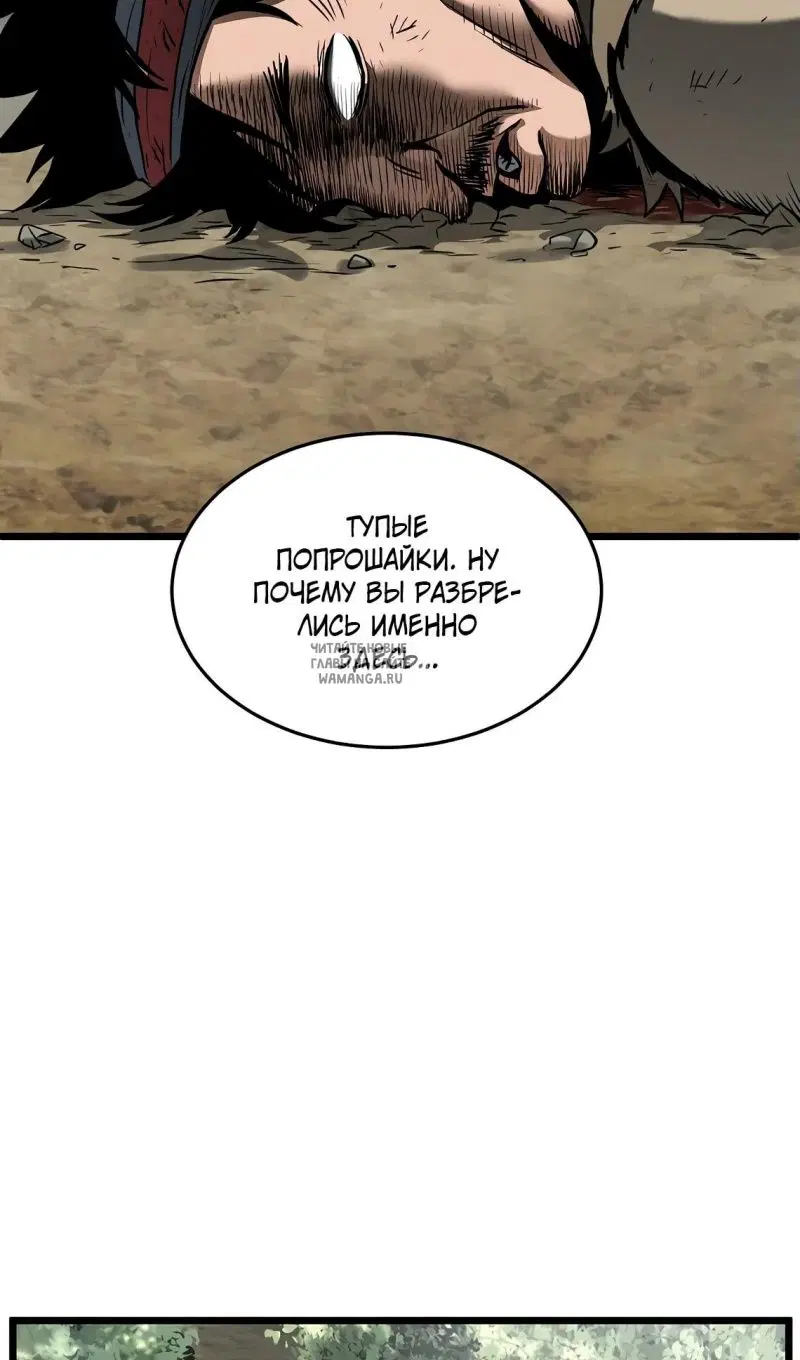 Page 117.000