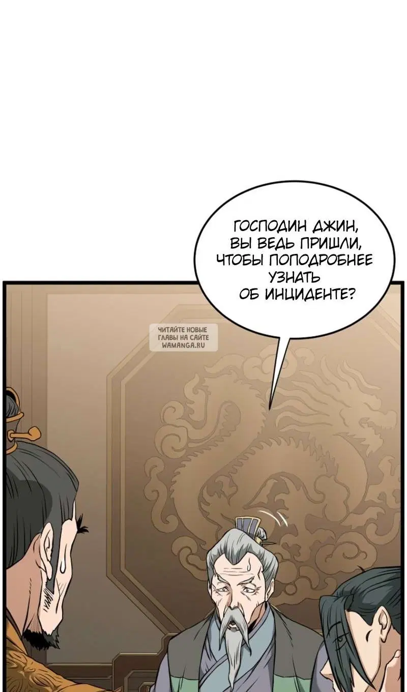Page 117.000