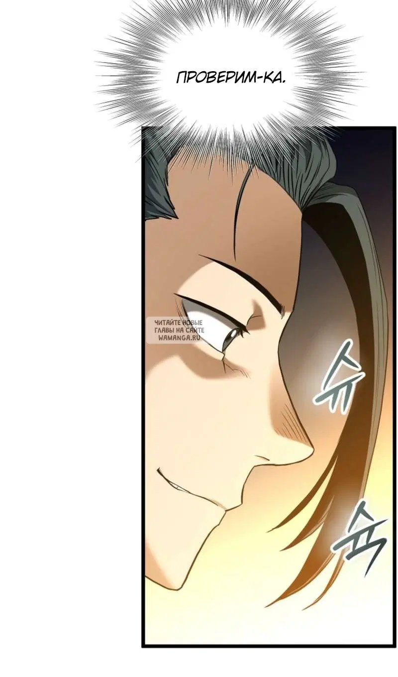 Page 117.000