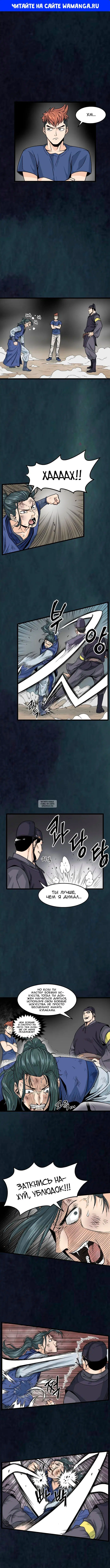 Page 1.000