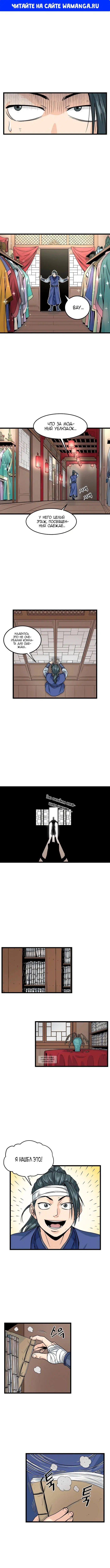 Page 1.000