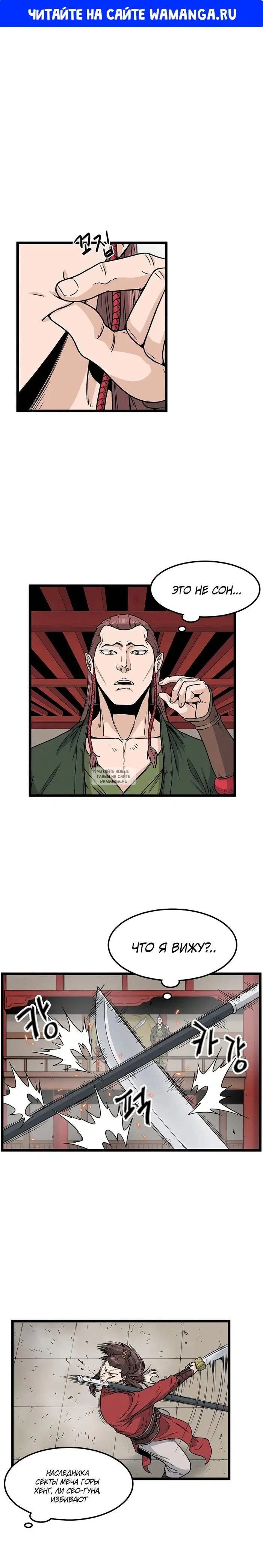 Page 1.000