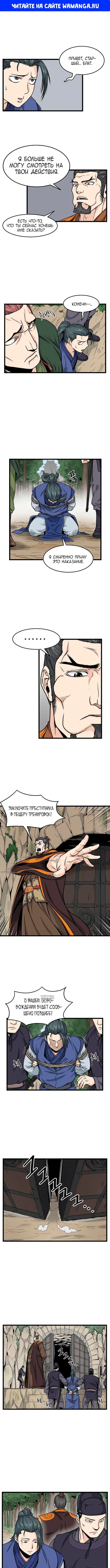 Page 1.000