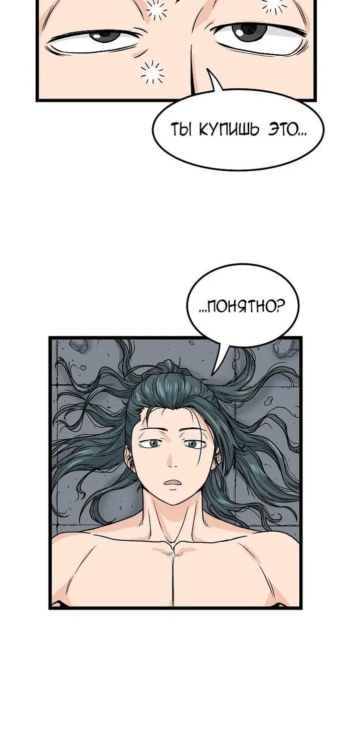 Page 1.001
