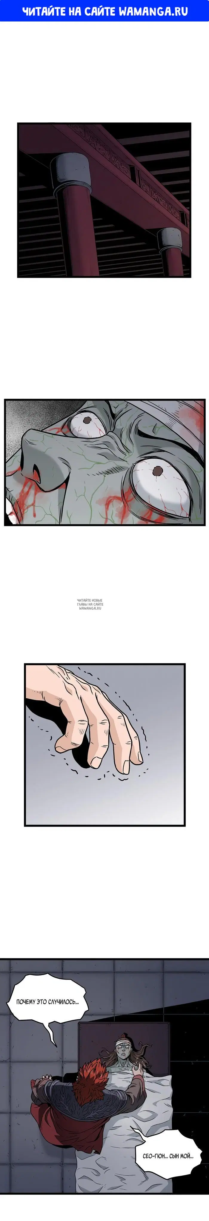 Page 1.000