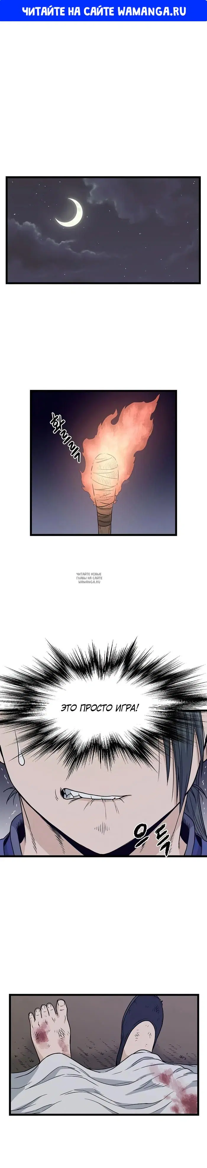 Page 1.000