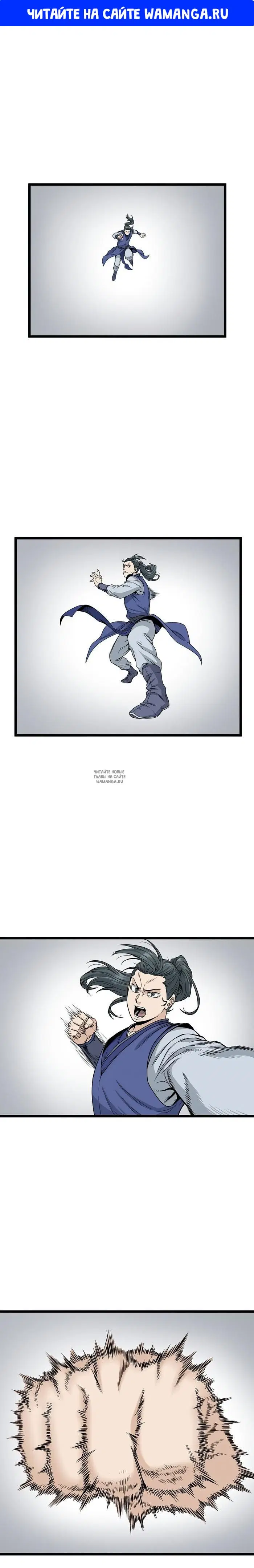 Page 1.000
