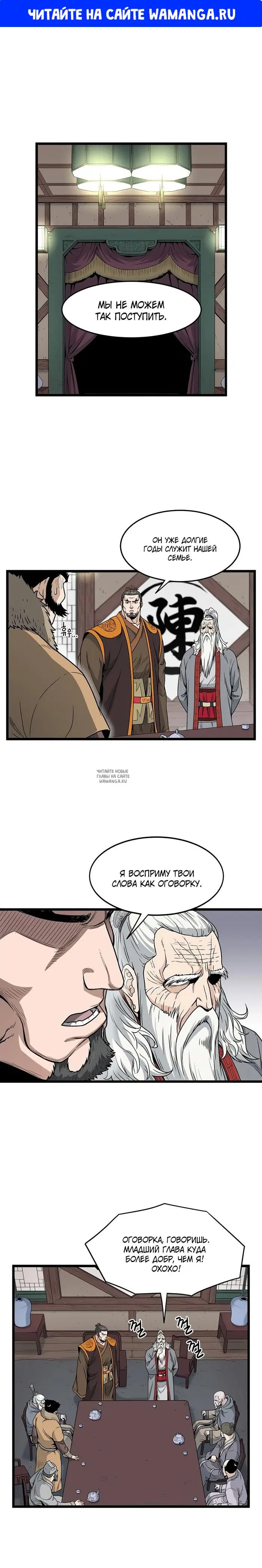 Page 1.000