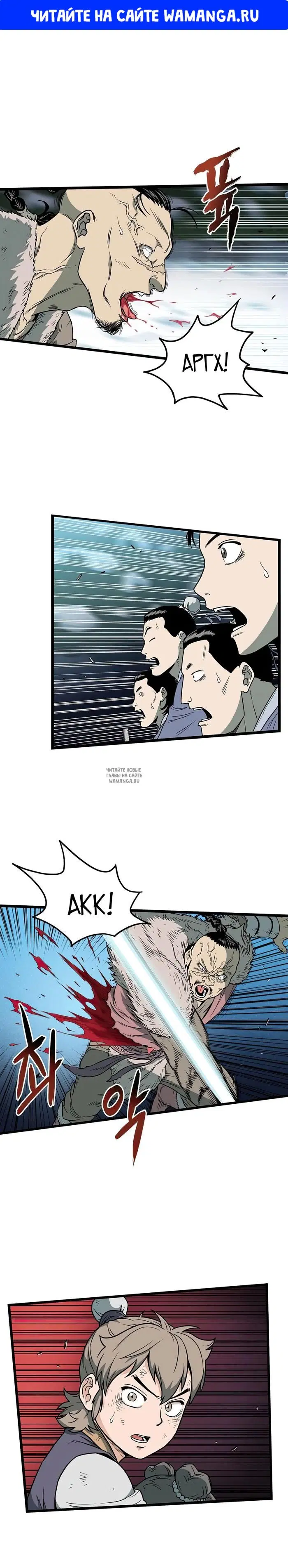 Page 1.000
