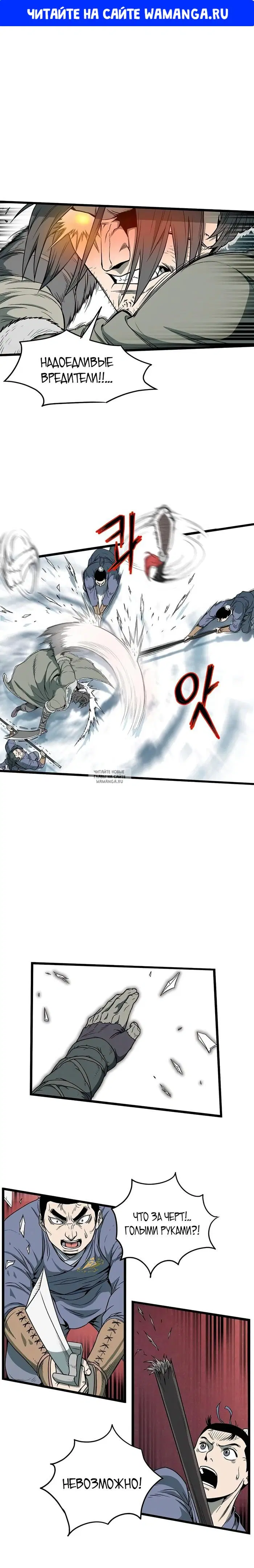 Page 1.000