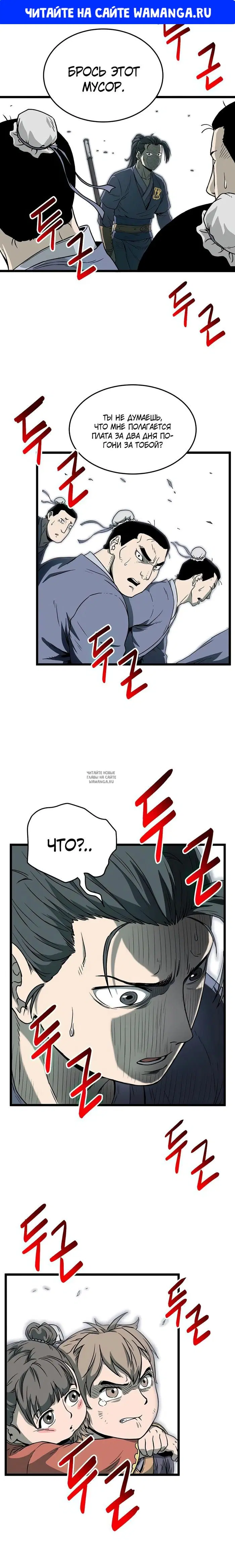 Page 1.000