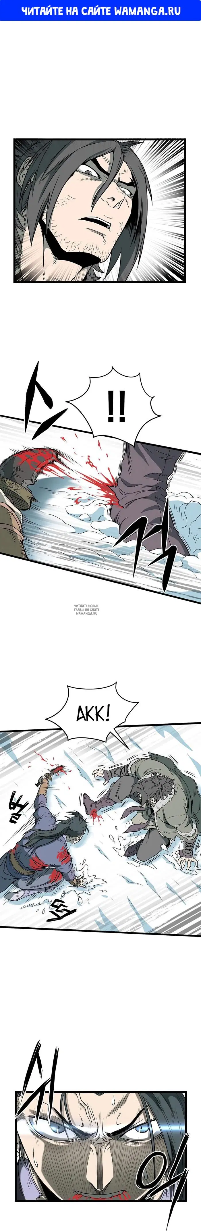 Page 1.000