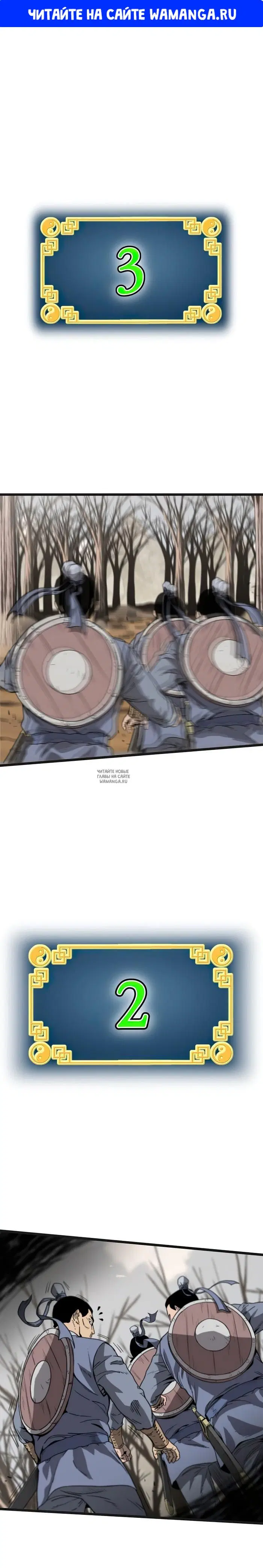 Page 1.000