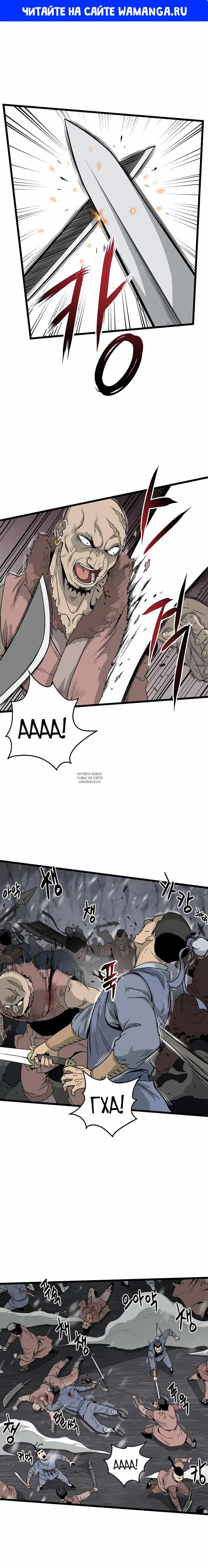 Page 1.000