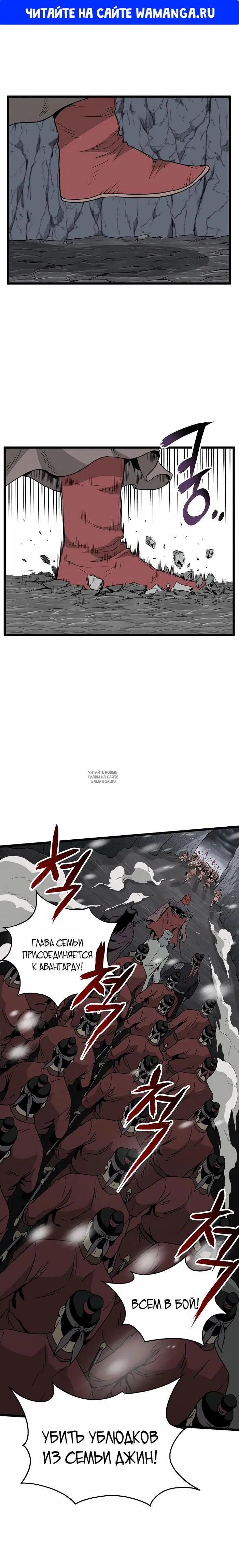 Page 1.000