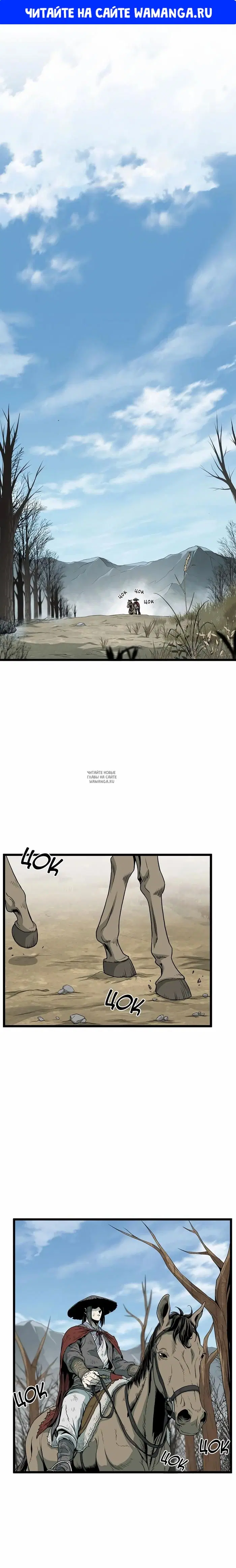 Page 1.000