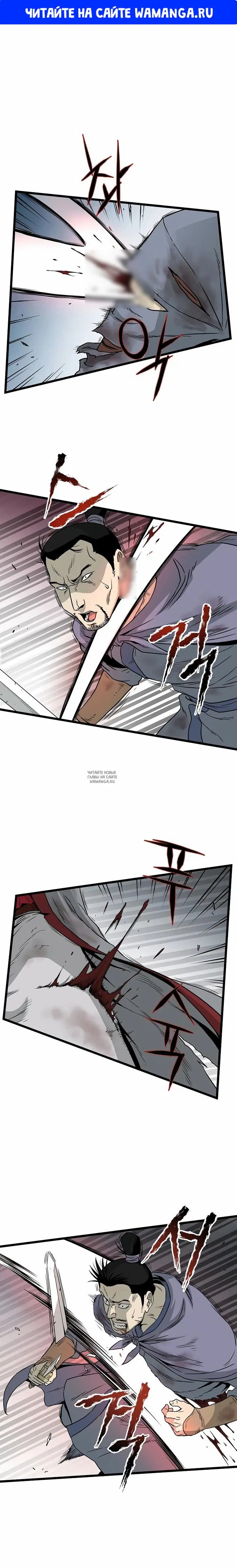 Page 1.000