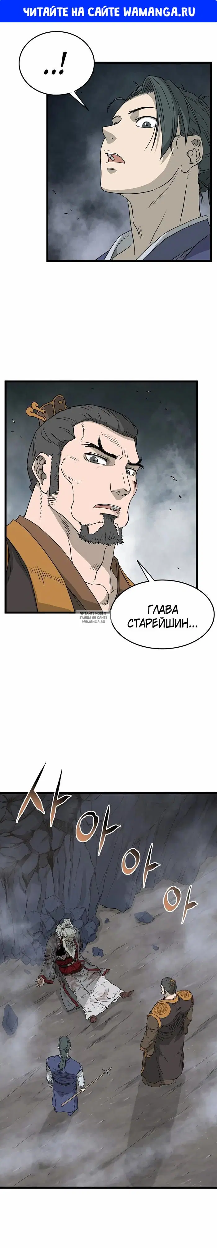 Page 1.000