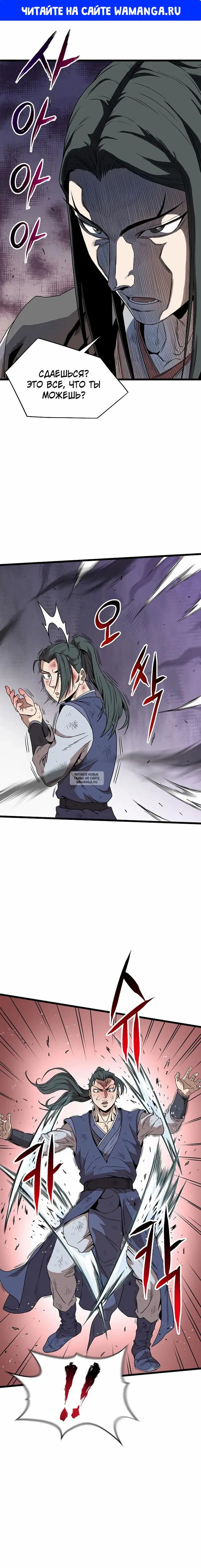 Page 1.000