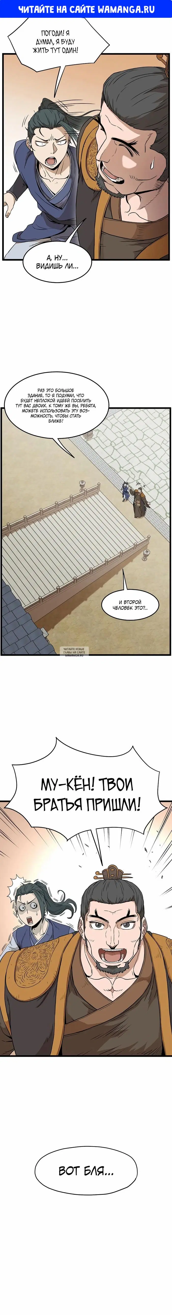 Page 1.000