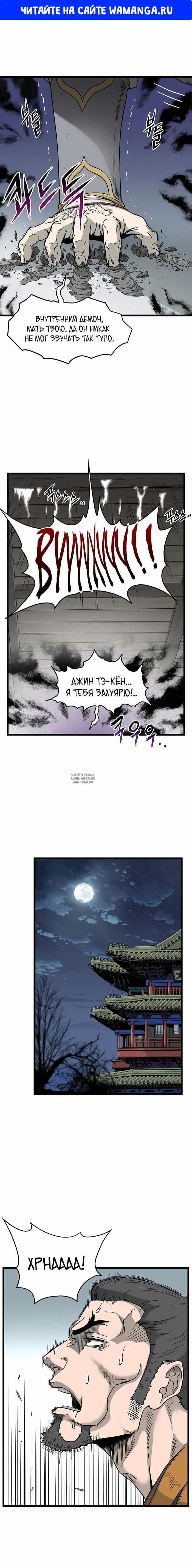 Page 1.000