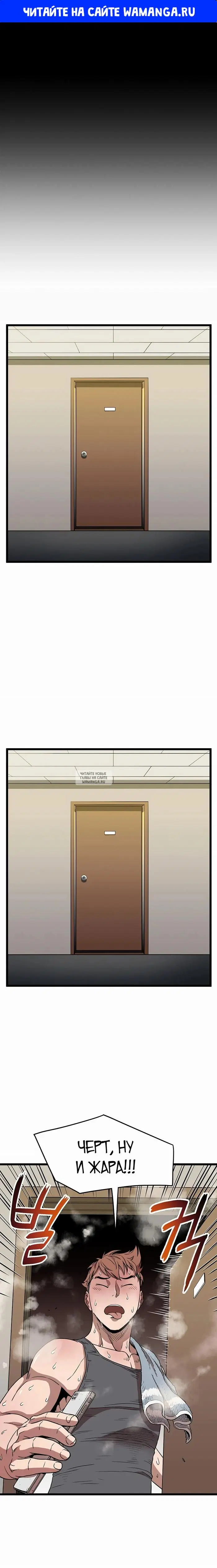 Page 1.000