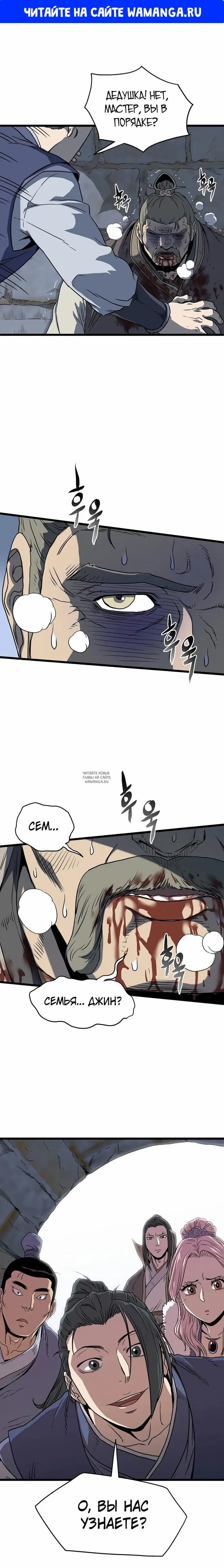 Page 1.000