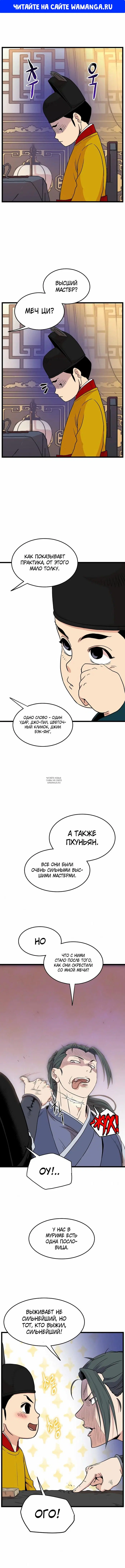 Page 1.000