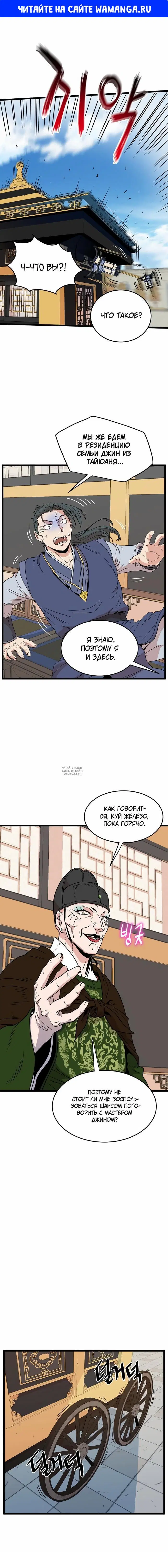 Page 1.000