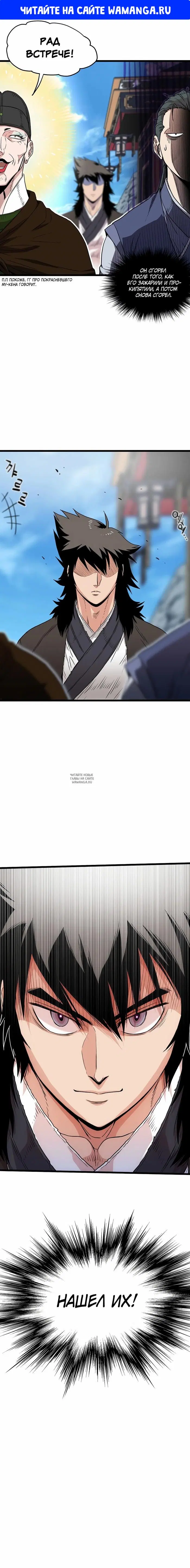 Page 1.000