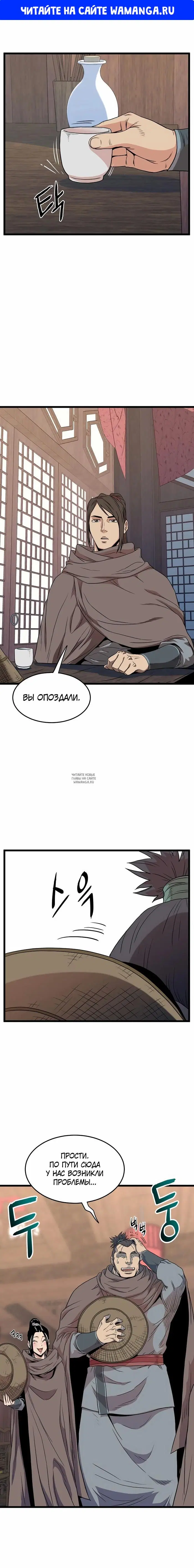 Page 1.000