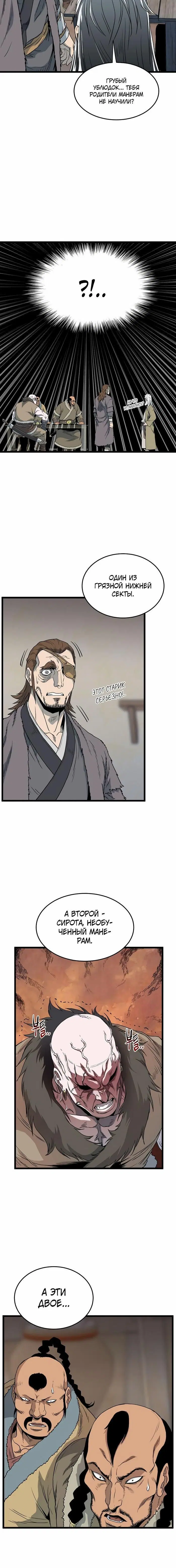 Page 1.001