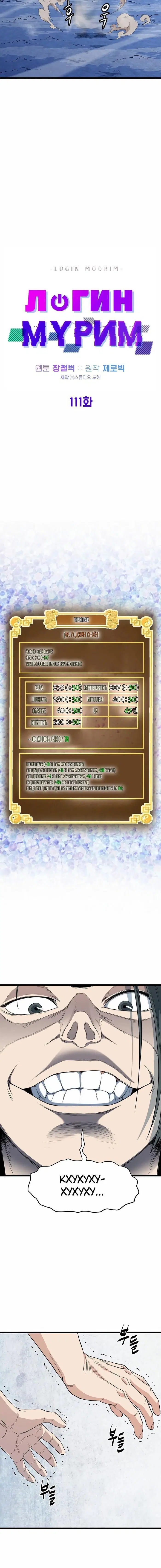 Page 1.001