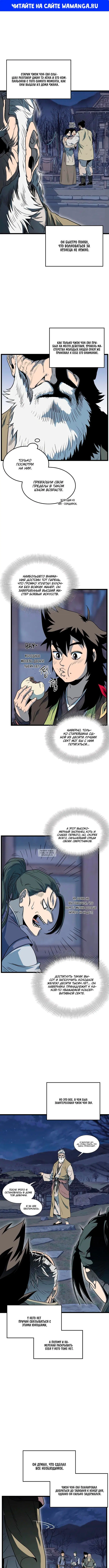 Page 1.000