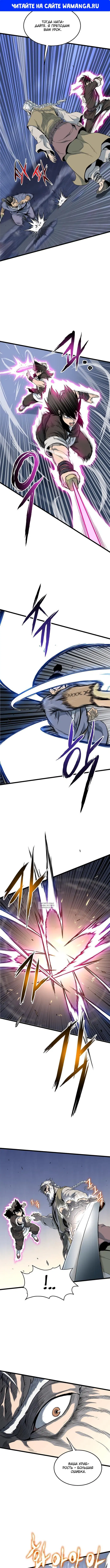 Page 1.000