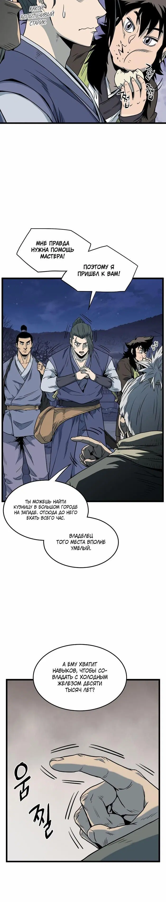 Page 1.001